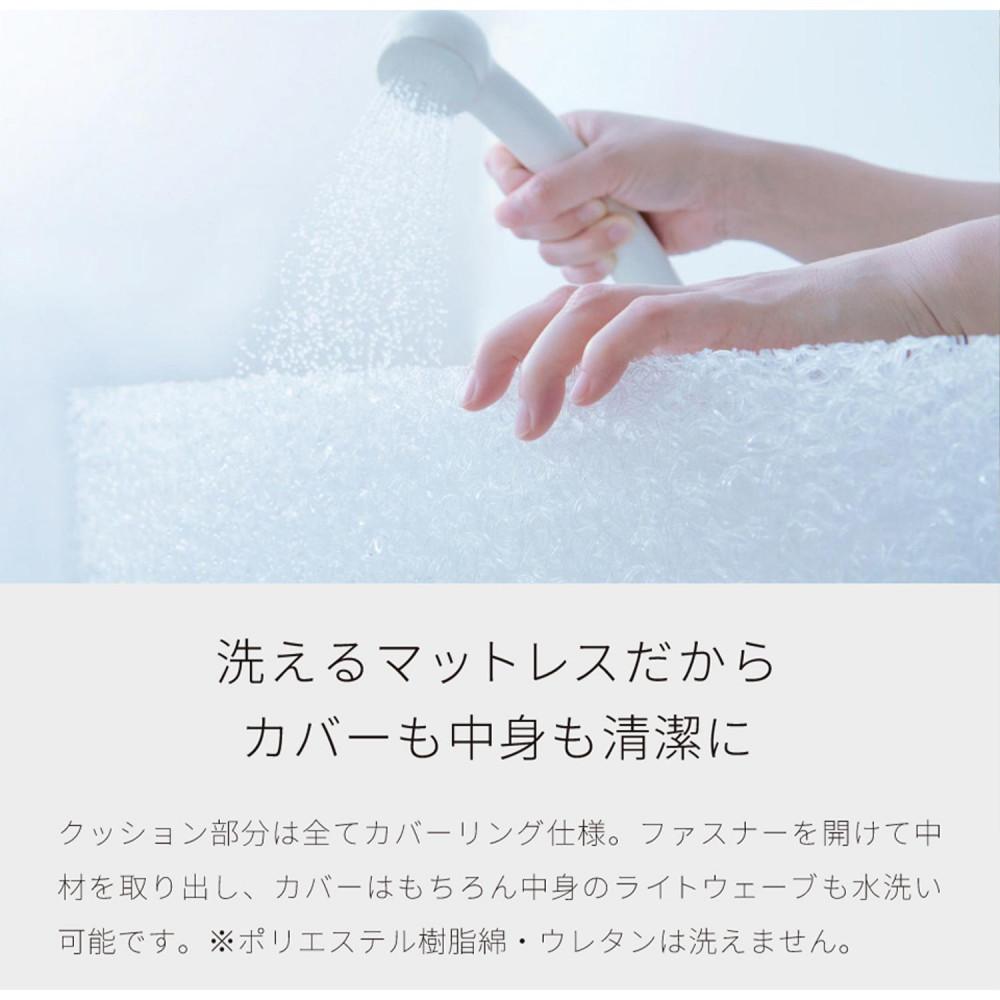 【本体取替カバー(同色)セット】 ミゲル スツール 65cm スモークアイボリー【モーブル】【大川家具】