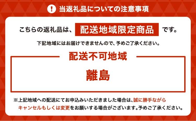 イチジク ハウスイチジク 約2kg(約250g×8パック)【合同会社宝Farm】【2026年5月下旬〜8月下旬頃順次発送予定】※離島配送不可