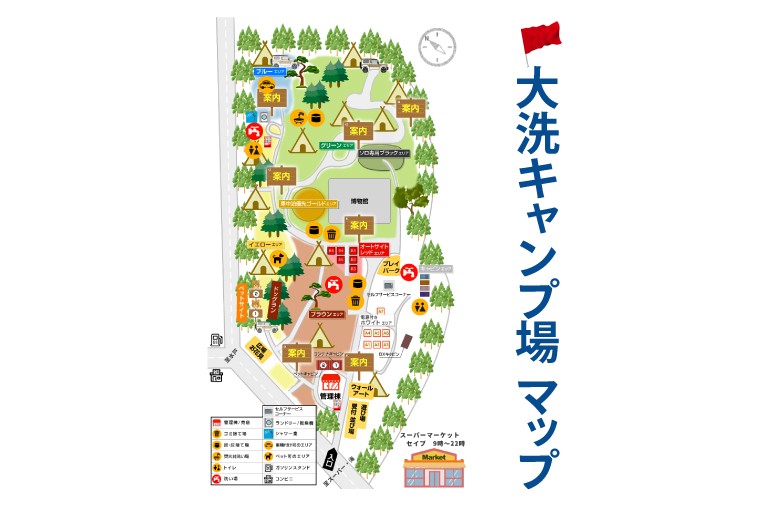 花火大会限定キャンプ場利用券 ＜大洗キャンプ場＞  電源付きオートサイト1泊利用券 【2026年9月26日(土)】大洗海上花火大会2026