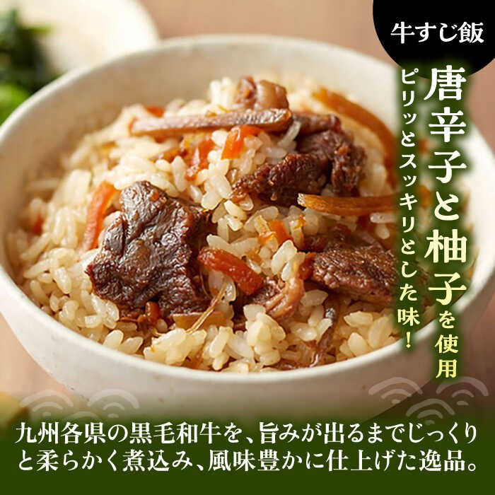 よかろう 混ぜ込みご飯の素 定番3種 食べ比べ セット 詰め合わせ《豊前市》【有限会社よかろう】 鶏飯 鶏めし ご飯の素 ごはんの素 [VBA014]