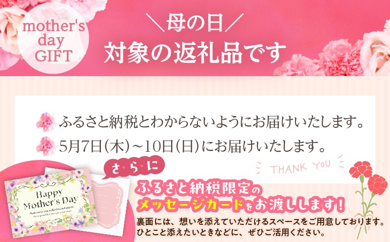 【母の日までにお届け】≪数量限定≫うなぎ蒲焼5尾(さんしょう・たれ付き)計800g以上 鰻 魚 魚介 加工品 国産_T026-0035-MA