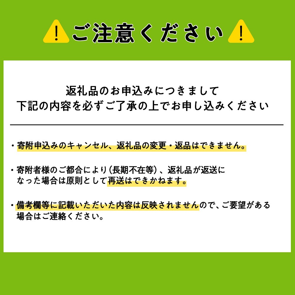 ひがしかぐらジャム 〈ハスカップ・なつみずき苺〉各1・合計2個