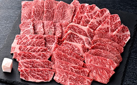  近江牛 焼肉 霜降り 赤身 ミックス 550g 寛閑観 【FR07W】 ( 近江牛 ブランド 和牛 牛肉 焼肉 やきにく 国産 人気 BBQ バーベキュー 滋賀県 近江八幡市 赤身 霜降り 神戸牛 松阪牛 に並ぶ 日本三大和牛 近江牛 ふるさと納税 ) 