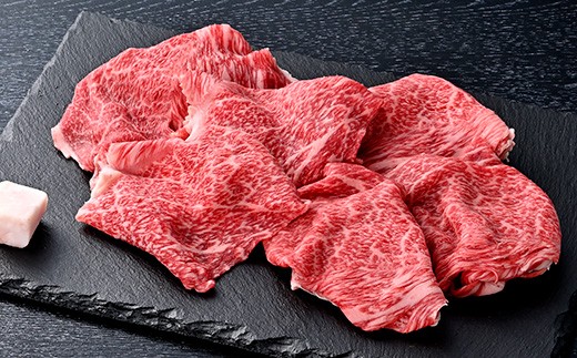 近江牛 モモ すき焼き 用 切落し 250g 【げんさん】【DG22W】(近江八幡市 近江牛 ブランド 和牛 肩ロース 近江牛 すき焼き しゃぶしゃぶ 人気 近江牛 鍋 赤身 すき焼き肉 リピート多数 霜降り 神戸牛 松阪牛 に並ぶ 日本三大和牛 近江牛 おすすめ 限定 近江牛 極上 近江牛)