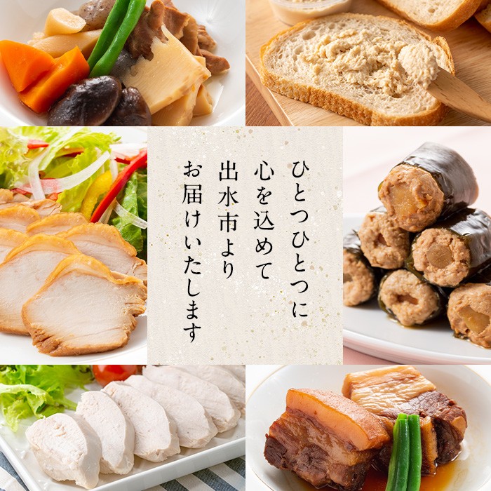 i933 <定期便・計6回(連続)>鹿児島県産黒毛和牛の肉じゃが<(150g×5袋・計750g)×全6回>常温 常温保存 肉じゃが 鹿児島県産 牛肉 黒毛和牛 じゃがいも 加工品 おかず 晩御飯 簡単調理 お手軽 プロの味 定期便【西尾】