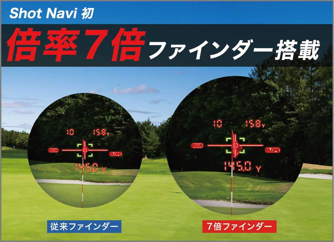 Shot Navi PRECIS(ショットナビ プレシス)<カラー:ブラック> 【11218-1019】