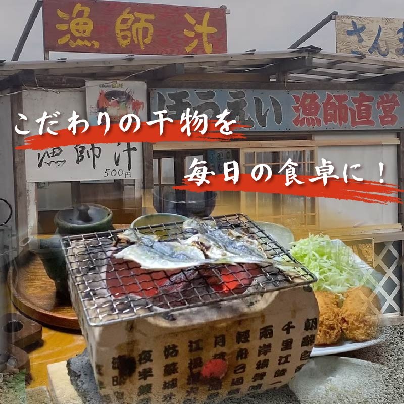 カジキマグロジャーキー かじき マグロ まぐろ カジキ ジャーキー フィッシュ ジャーキー おつまみ 4袋 須崎 伊豆 下田 静岡 ほうえい