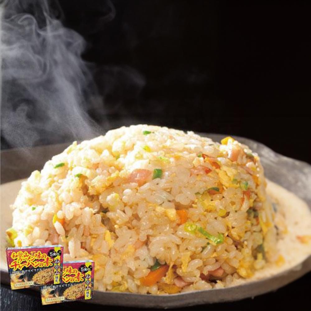 和歌山ラーメン味のチャーハンの素 10食セット(5食入り×2) 中華調味料 ご当地