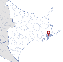 北海道　浜中町