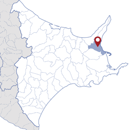 北海道　標津町