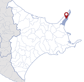 北海道 羅臼町