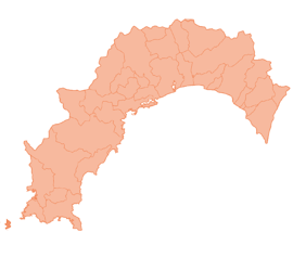 高知県　