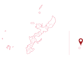 沖縄県　北大東村