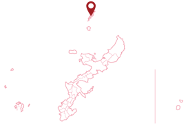 沖縄県　伊平屋村