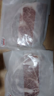 お礼の品の感想画像 1