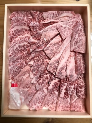 お礼の品の感想画像 1
