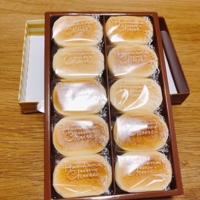 お礼の品の感想画像 1