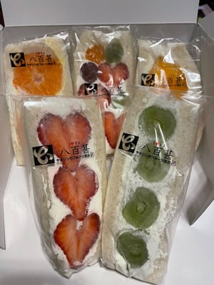 お礼の品の感想画像 1
