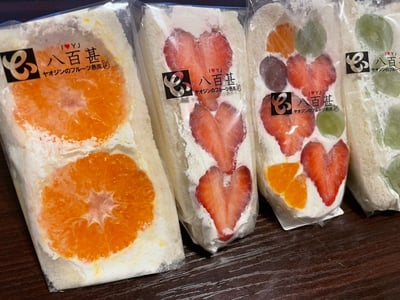 お礼の品の感想画像 2