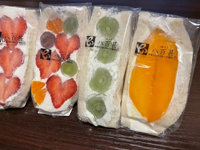 お礼の品の感想画像 3