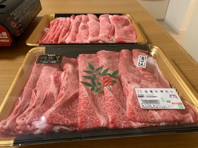 お礼の品の感想画像 2