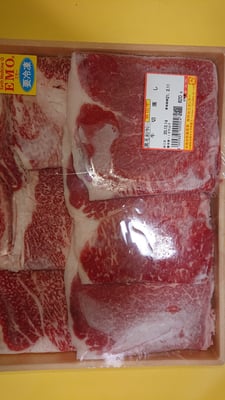 お礼の品の感想画像 1