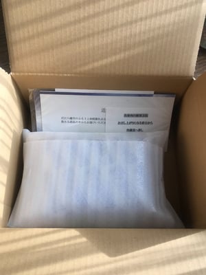 お礼の品の感想画像 2