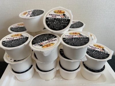 お礼の品の感想画像 2