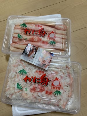 お礼の品の感想画像 1