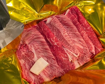 お礼の品の感想画像 1