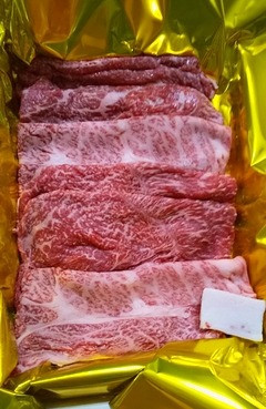 お礼の品の感想画像 3