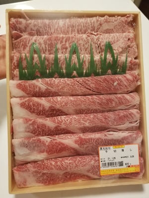 お礼の品の感想画像 1
