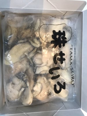 お礼の品の感想画像 1