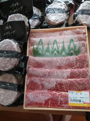 お礼の品の感想画像 1