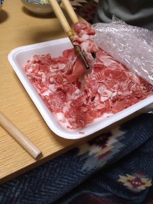 お礼の品の感想画像 1