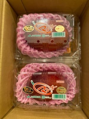 お礼の品の感想画像 1
