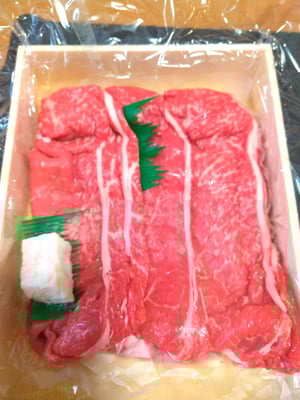 お礼の品の感想画像 2