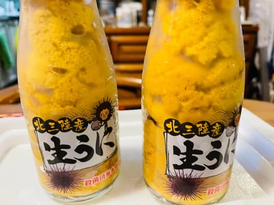 お礼の品の感想画像 1