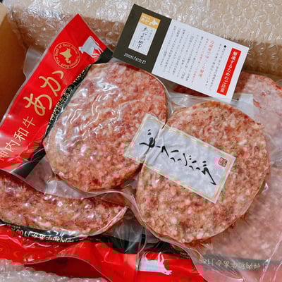 お礼の品の感想画像 1