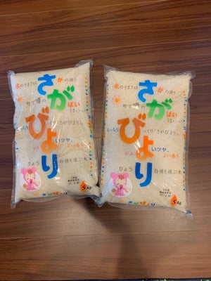 お礼の品の感想画像 1