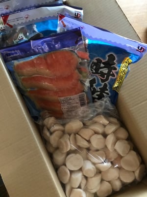お礼の品の感想画像 1