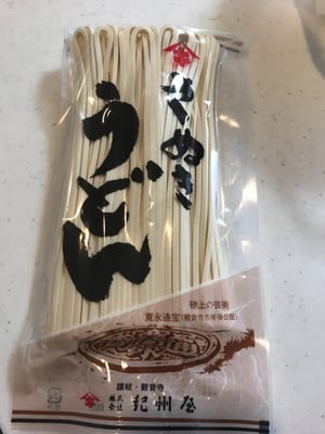 お礼の品の感想画像 1