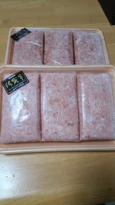お礼の品の感想画像 2