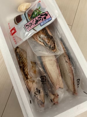 お礼の品の感想画像 1