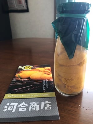 お礼の品の感想画像 1