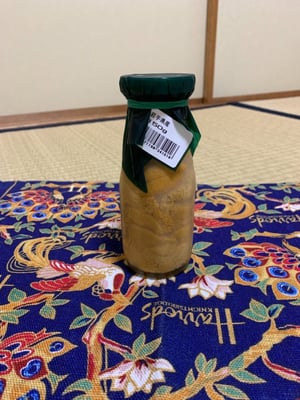 お礼の品の感想画像 1