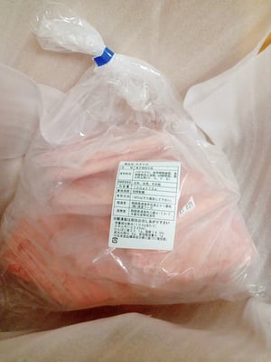 お礼の品の感想画像 1