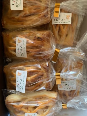 お礼の品の感想画像 2