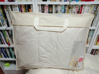 お礼の品の感想画像 2