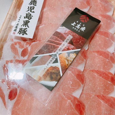 お礼の品の感想画像 1